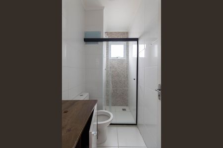 Apartamento à venda com 46m², 2 quartos e 1 vagaBanheiro