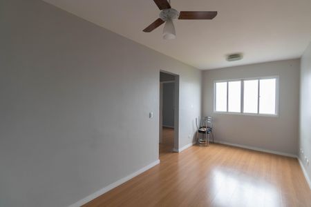 Apartamento à venda com 46m², 2 quartos e 1 vagaSala e Cozinha