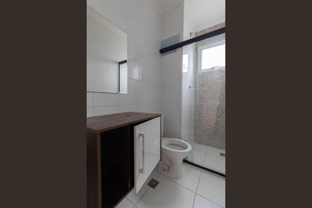 Apartamento à venda com 46m², 2 quartos e 1 vagaBanheiro