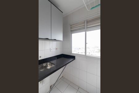 Apartamento à venda com 46m², 2 quartos e 1 vagaCozinha e Área de Serviço