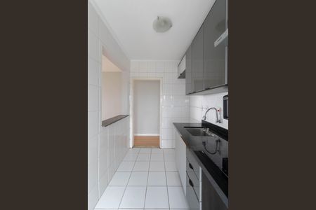 Apartamento à venda com 46m², 2 quartos e 1 vagaCozinha e Área de Serviço