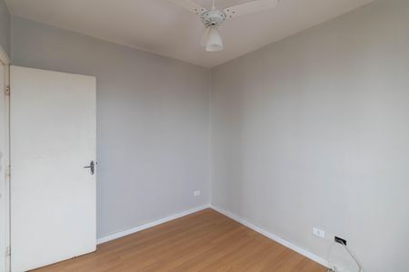 Apartamento à venda com 46m², 2 quartos e 1 vagaQuarto 2