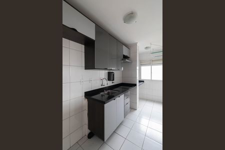 Apartamento à venda com 46m², 2 quartos e 1 vagaCozinha e Área de Serviço