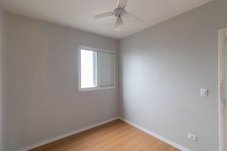 Apartamento à venda com 46m², 2 quartos e 1 vagaQuarto 2