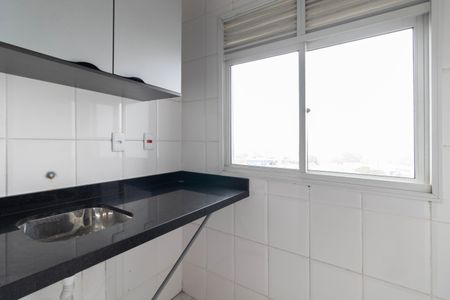 Apartamento à venda com 46m², 2 quartos e 1 vagaCozinha e Área de Serviço