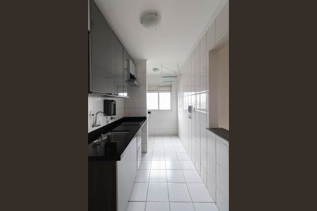 Apartamento à venda com 46m², 2 quartos e 1 vagaCozinha e Área de Serviço