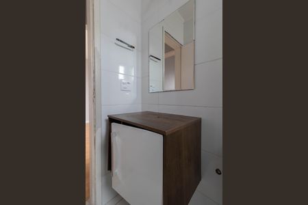 Apartamento à venda com 46m², 2 quartos e 1 vagaBanheiro