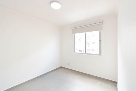 Apartamento para alugar com 42m², 2 quartos e 1 vaga