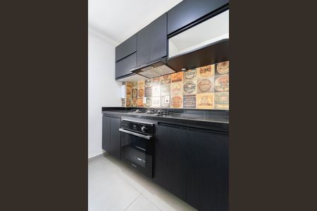 Apartamento para alugar com 42m², 2 quartos e 1 vaga