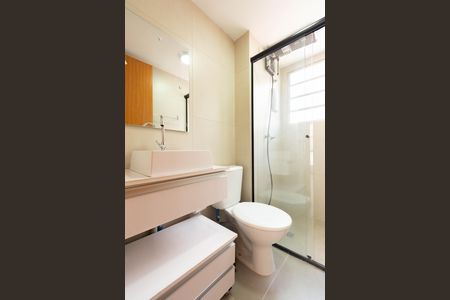 Apartamento para alugar com 42m², 2 quartos e 1 vaga