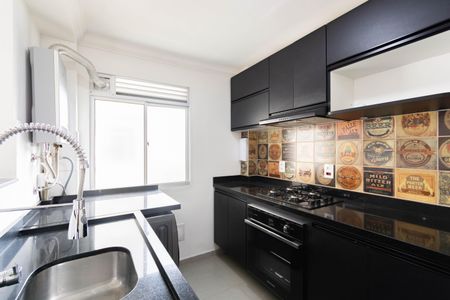 Apartamento para alugar com 42m², 2 quartos e 1 vaga