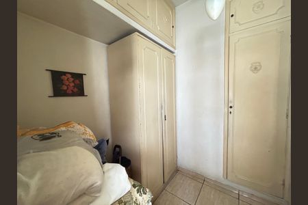 Apartamento à venda com 92m², 3 quartos e 1 vagaQuarto de Serviço