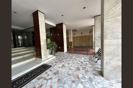 Apartamento à venda com 92m², 3 quartos e 1 vagaEntrada