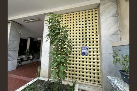 Apartamento à venda com 92m², 3 quartos e 1 vagaFachada + plaquinha