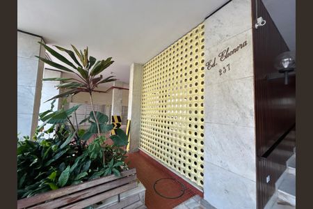 Apartamento à venda com 92m², 3 quartos e 1 vagaFachada