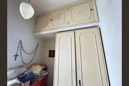 Apartamento à venda com 92m², 3 quartos e 1 vagaQuarto de Serviço