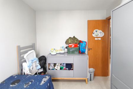 Apartamento para alugar com 43m², 2 quartos e 1 vagaQuarto 2