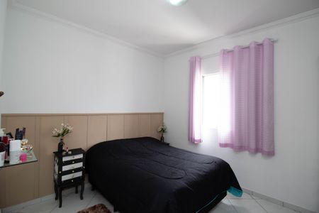Apartamento à venda com 72m², 3 quartos e 1 vaga Apartamento à venda com 72m², 3 quartos e 1 vagaQuarto 1