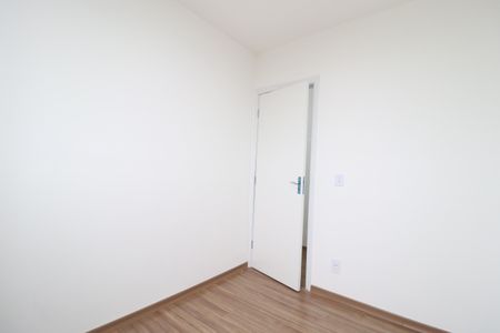 Apartamento para alugar com 46m², 2 quartos e 1 vagaQuarto 1