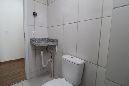 Apartamento para alugar com 46m², 2 quartos e 1 vagaBanheiro Social