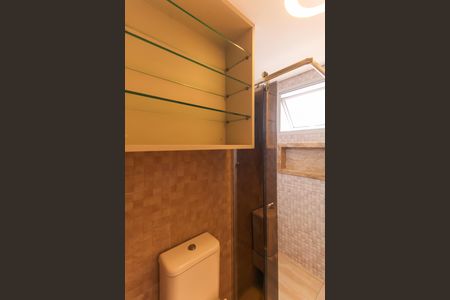 Apartamento para alugar com 72m², 2 quartos e 1 vagaBanheiro da Suíte 2