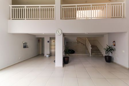 Apartamento para alugar com 72m², 2 quartos e 1 vagaHall