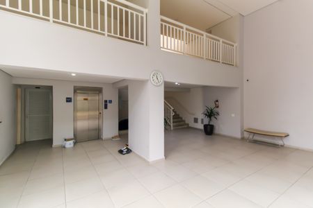 Apartamento para alugar com 72m², 2 quartos e 1 vagaHall