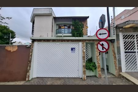 Casa à venda com 220m², 3 quartos e 5 vagasFachada