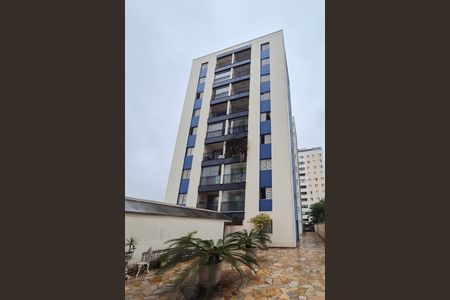 Apartamento à venda com 63m², 2 quartos e 1 vagaFachada do bloco