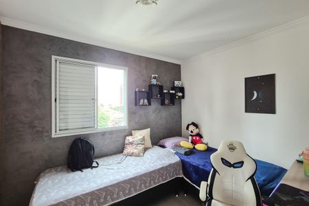 Apartamento à venda com 63m², 2 quartos e 1 vagaQuarto 2