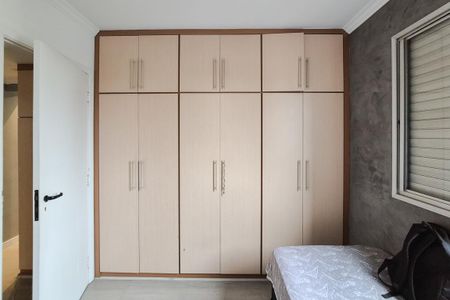 Apartamento à venda com 63m², 2 quartos e 1 vagaQuarto 2