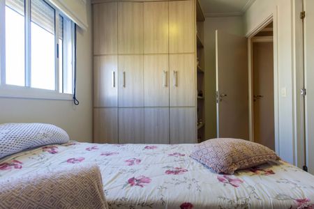 Apartamento à venda com 160m², 3 quartos e 2 vagasQuarto 2