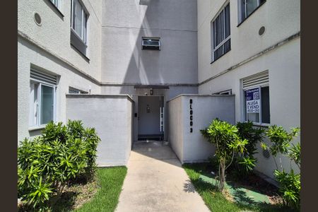 Apartamento à venda com 57m², 2 quartos e 1 vaga