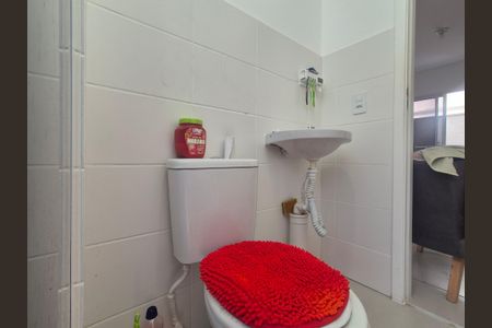 Apartamento à venda com 57m², 2 quartos e 1 vaga