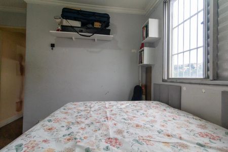 Apartamento à venda com 50m², 2 quartos e 1 vagaQuarto 2
