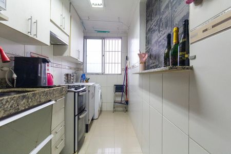 Apartamento à venda com 50m², 2 quartos e 1 vagaCozinha e Área de Serviço