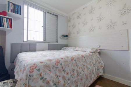 Apartamento à venda com 50m², 2 quartos e 1 vagaQuarto 2