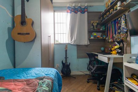 Apartamento à venda com 50m², 2 quartos e 1 vagaQuarto 1