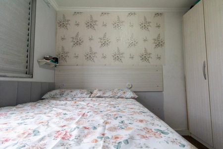Apartamento à venda com 50m², 2 quartos e 1 vagaQuarto 2