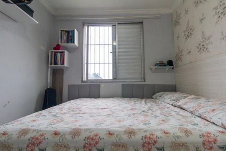 Apartamento à venda com 50m², 2 quartos e 1 vagaQuarto 2