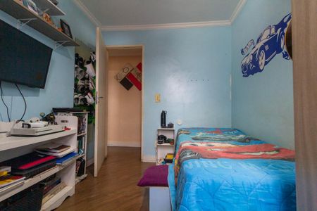 Apartamento à venda com 50m², 2 quartos e 1 vagaQuarto 1