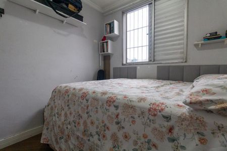 Apartamento à venda com 50m², 2 quartos e 1 vagaQuarto 2