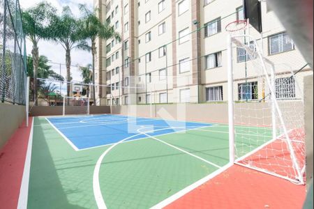 Apartamento à venda com 50m², 2 quartos e 1 vagaÁrea comum - Quadra