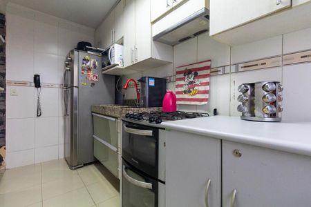 Apartamento à venda com 50m², 2 quartos e 1 vagaCozinha e Área de Serviço