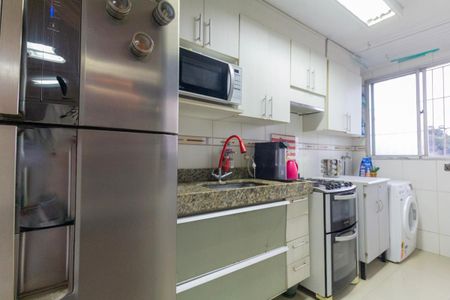 Apartamento à venda com 50m², 2 quartos e 1 vagaCozinha e Área de Serviço