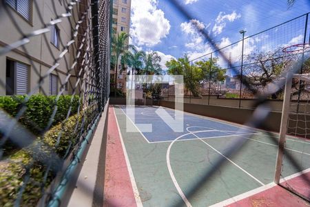 Apartamento à venda com 50m², 2 quartos e 1 vagaÁrea comum - Quadra