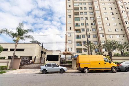 Apartamento à venda com 50m², 2 quartos e 1 vagaFachada