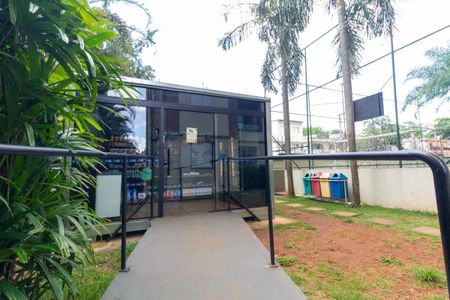 Apartamento à venda com 50m², 2 quartos e 1 vagaÁrea comum - Mercadinho