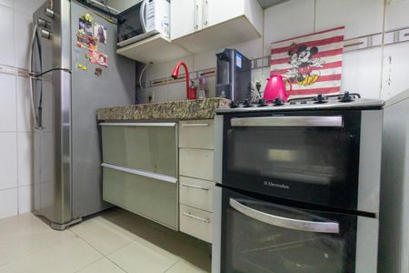 Apartamento à venda com 50m², 2 quartos e 1 vagaCozinha e Área de Serviço