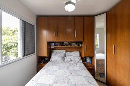 Casa de condomínio para alugar com 120m², 3 quartos e 2 vagasSuíte